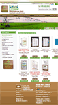 Mobile Screenshot of commercial.naturalorganicwarehouse.com
